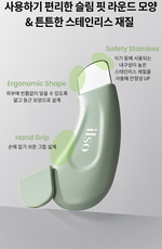 Load image into Gallery viewer, 일소 Deep Clean Master (Blackhead Remover)