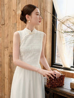 Load image into Gallery viewer, A-Line Flare Cheongsam Dress in Cream
