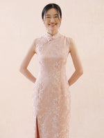 Load image into Gallery viewer, Silk Blend Floral Cheongsam in Pink
