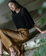 Load image into Gallery viewer, Textured Mermaid Slip Skirt in Gold
