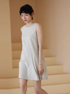 [Ready Stock] Side Button Shift Dress in Greige