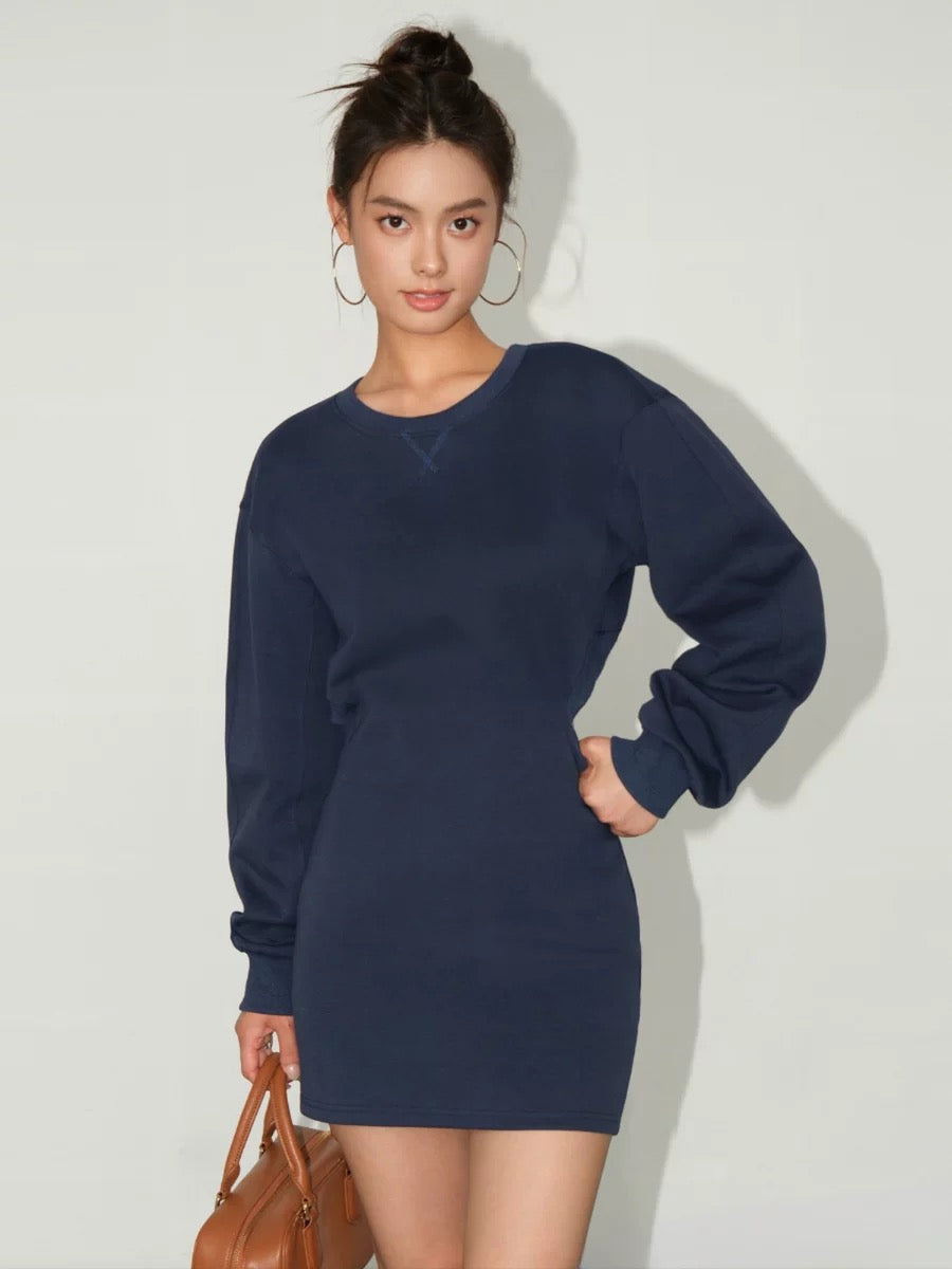 Cutout Back Sweater Dress [2 Colours]