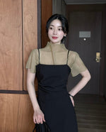 Load image into Gallery viewer, Korean Hills Sheer Top [2 Colours]

