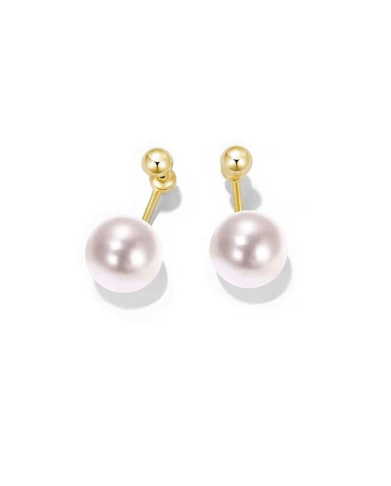 Pearl Drop Stud Earrings