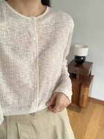 Load image into Gallery viewer, Korean Melange Cardigan Top [4 Colours]
