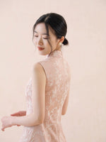Load image into Gallery viewer, Silk Blend Floral Cheongsam in Pink
