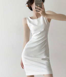 Airey Gathered Tank Dress in White